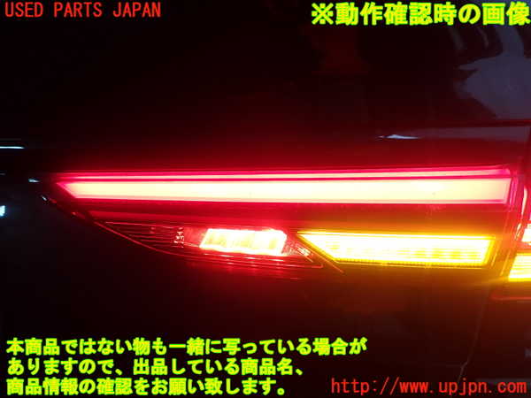 1UPJ-9234651550]BMW 218d グランクーペ F44(7M20)右リアフィニッシャー 中古_4