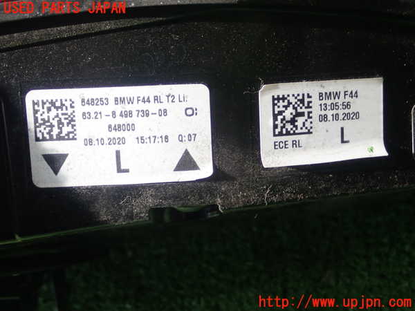 1UPJ-9234651552]BMW 218d グランクーペ F44(7M20)左リアフィニッシャー 中古_3