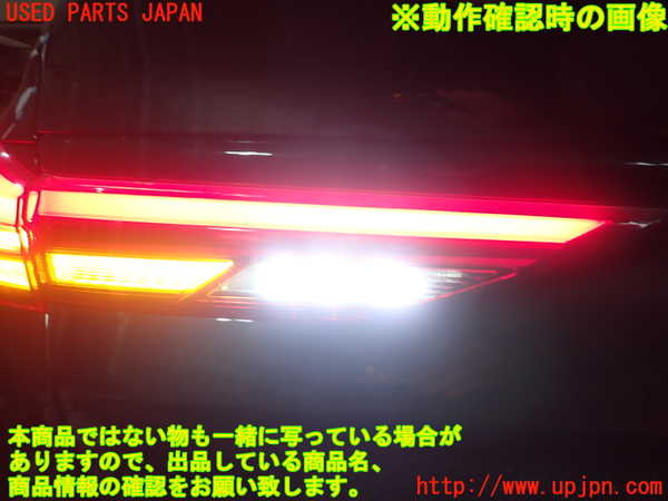 1UPJ-9234651552]BMW 218d グランクーペ F44(7M20)左リアフィニッシャー 中古_4