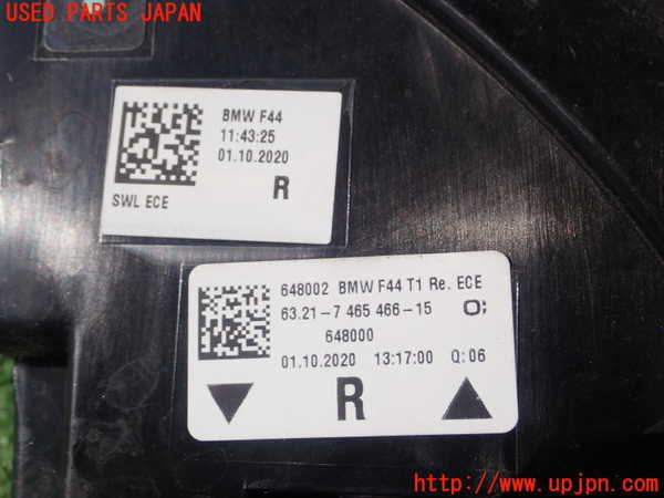 1UPJ-9234651530]BMW 218d グランクーペ F44(7M20)右テールランプ 中古_4