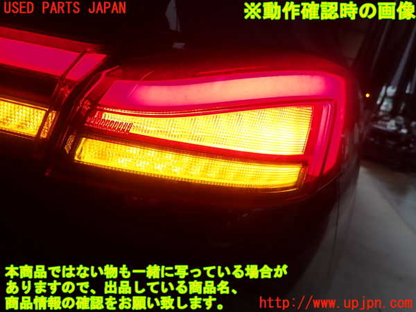 1UPJ-9234651530]BMW 218d グランクーペ F44(7M20)右テールランプ 中古_5