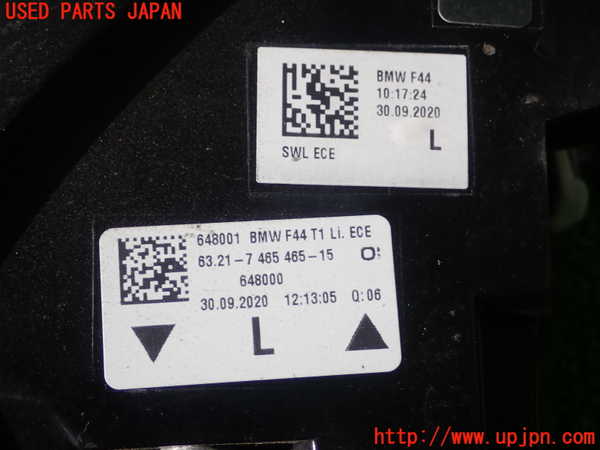 1UPJ-9234651536]BMW 218d グランクーペ F44(7M20)左テールランプ 中古_4