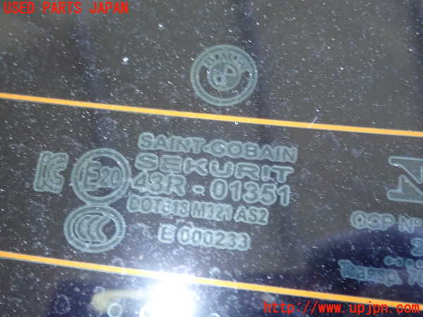 1UPJ-9234651560]BMW 218d グランクーペ F44(7M20)リアガラス 中古 SAINT-GOBAIN SEKURIT M321 43R-01351_2