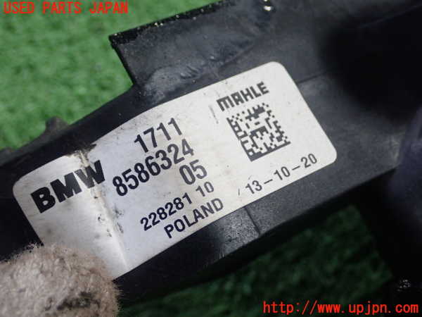 1UPJ-9234652321]BMW 218d グランクーペ F44(7M20)ラジエーター1 中古_3