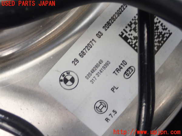 1UPJ-9234654055]BMW 218d グランクーペ F44(7M20)ブレーキマスターバック 中古_2