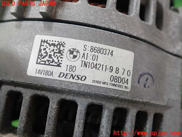 1UPJ-9234656015]BMW 218d グランクーペ F44(7M20)オルタネーター(ダイナモ) 中古_2