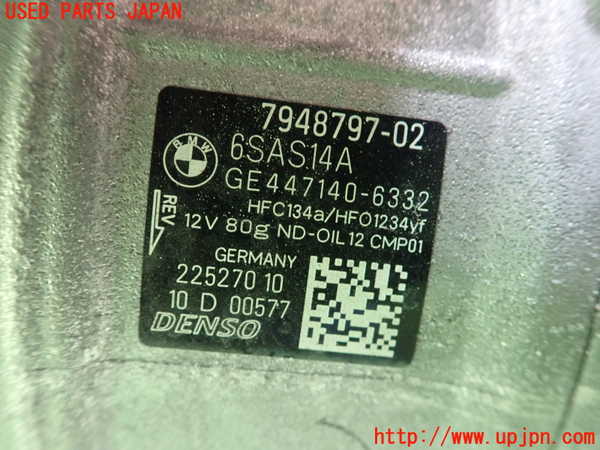 1UPJ-9234656025]BMW 218d グランクーペ F44(7M20)エアコンコンプレッサー 中古_2