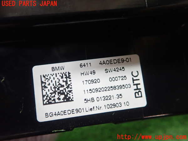 1UPJ-9234656066]BMW 218d グランクーペ F44(7M20)エアコンスイッチ1 中古_2