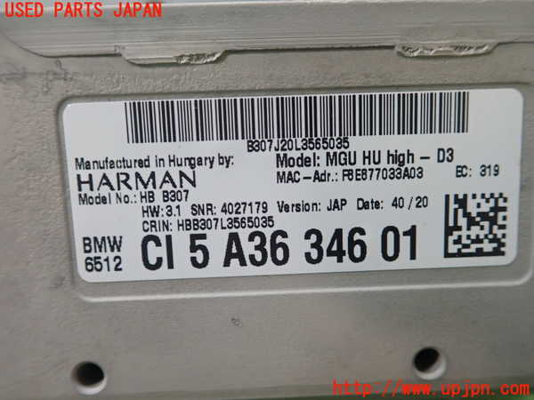 1UPJ-9234656589]BMW 218d グランクーペ F44(7M20)カーナビゲーション 中古_2