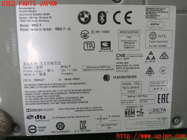 1UPJ-9234656589]BMW 218d グランクーペ F44(7M20)カーナビゲーション 中古_3