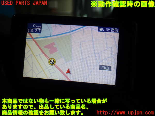 1UPJ-9234656589]BMW 218d グランクーペ F44(7M20)カーナビゲーション 中古_4