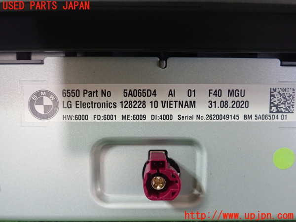 1UPJ-9234656629]BMW 218d グランクーペ F44(7M20)モニター 中古_3
