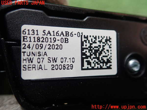 1UPJ-9234656285]BMW 218d グランクーペ F44(7M20)ライトスイッチ 中古_2