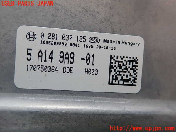 1UPJ-9234656110]BMW 218d グランクーペ F44(7M20)エンジンコンピューター 中古 DDE_4