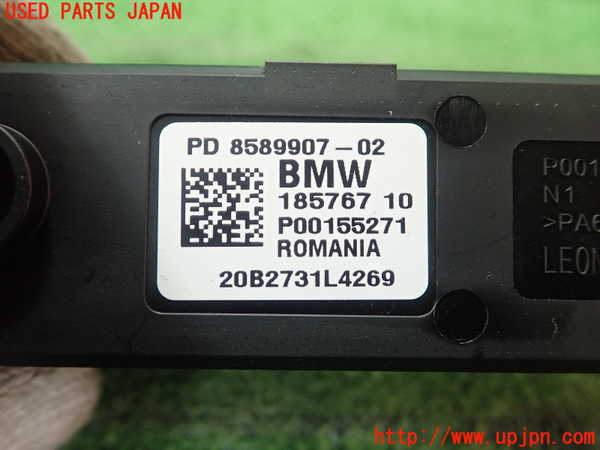 1UPJ-9234656146]BMW 218d グランクーペ F44(7M20)コンピューター1 中古 8589907-02_2