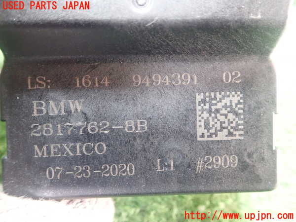 1UPJ-9234656149]BMW 218d グランクーペ F44(7M20)コンピューター4 中古 2817762-8B_2
