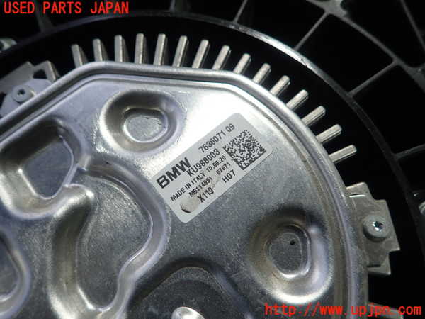 1UPJ-9234656836]BMW 218d グランクーペ F44(7M20)電動ファン1 中古_4