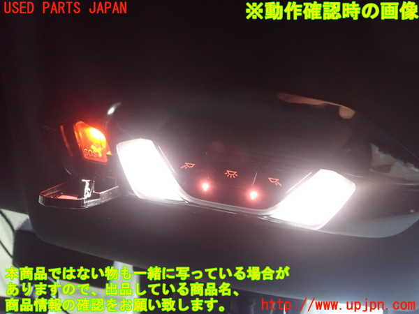 1UPJ-9234656411]BMW 218d グランクーペ F44(7M20)ルームランプ1 中古_2