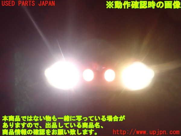 1UPJ-9234656412]BMW 218d グランクーペ F44(7M20)ルームランプ2 中古_2