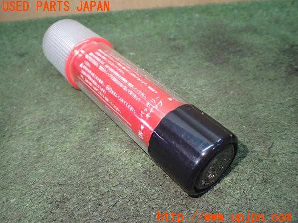 3UPJ=9234660512]ジープ レネゲード(BV13PM)純正 MUB-R9-E1-R 非常信号灯 LEDライト ホルダー付き 中古_3