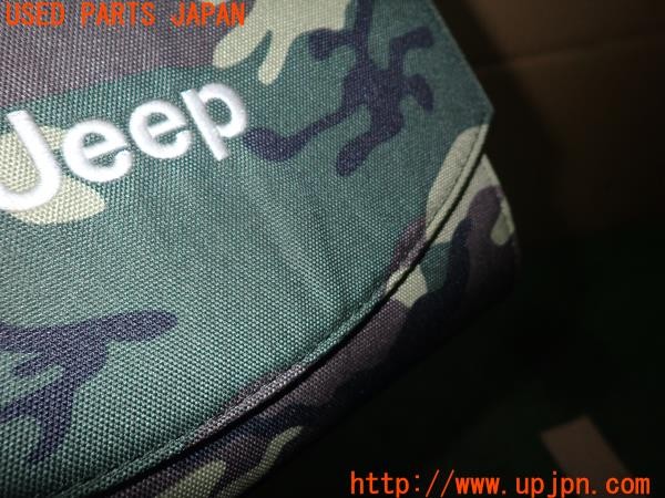 3UPJ=9234660802]ジープ レネゲード(BV13PM)取扱説明書 取説 車両マニュアル 中古_5