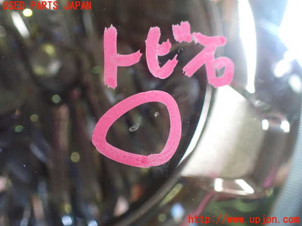 1UPJ-9234661132]ジープ・レネゲード(BV13PM)左ヘッドライト LED 中古_2