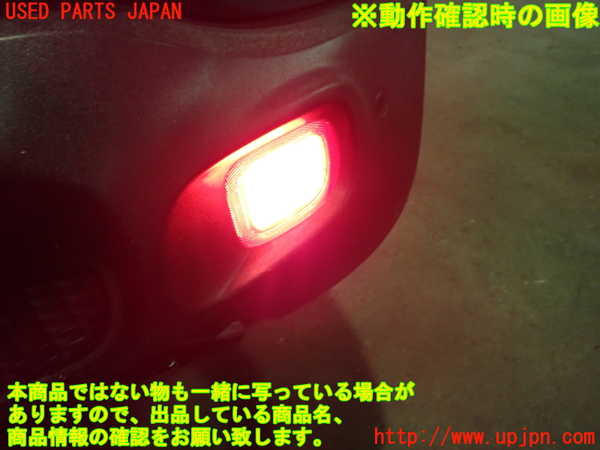 1UPJ-9234661154]ジープ・レネゲード(BV13PM)右リアコーナーランプ 中古_4