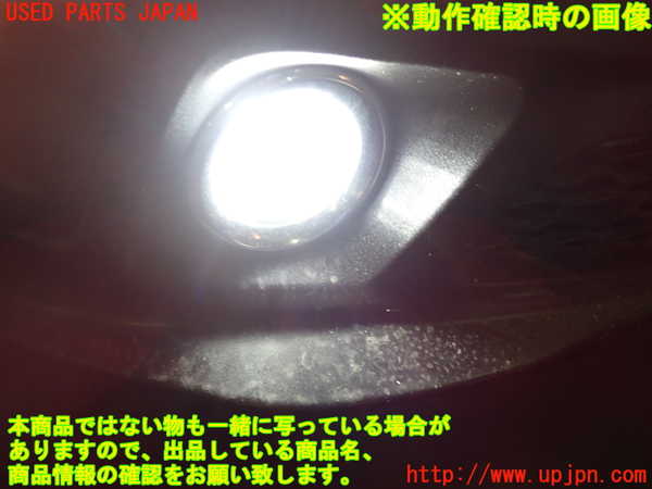 1UPJ-9234661180]ジープ・レネゲード(BV13PM)右フォグ 中古_4