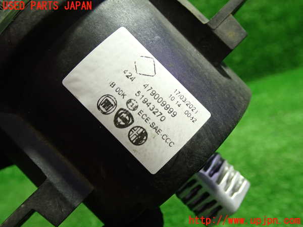 1UPJ-9234661182]ジープ・レネゲード(BV13PM)左フォグ 中古_2