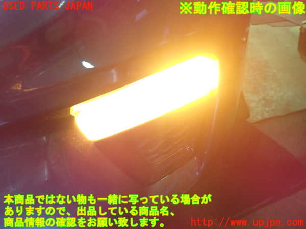 1UPJ-9234661162]ジープ・レネゲード(BV13PM)左ウィンカーレンズ 中古_4