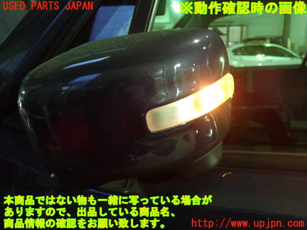 1UPJ-9234661212]ジープ・レネゲード(BV13PM)左ドアミラー 中古_5