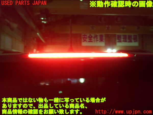 1UPJ-9234661520]ジープ・レネゲード(BV13PM)リアスポイラー 中古_5