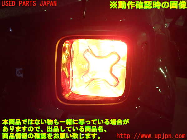 1UPJ-9234661530]ジープ・レネゲード(BV13PM)右テールランプ 中古_4