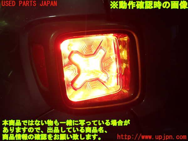 1UPJ-9234661536]ジープ・レネゲード(BV13PM)左テールランプ 中古_4