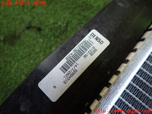 1UPJ-9234662321]ジープ・レネゲード(BV13PM)ラジエーター1 中古_2