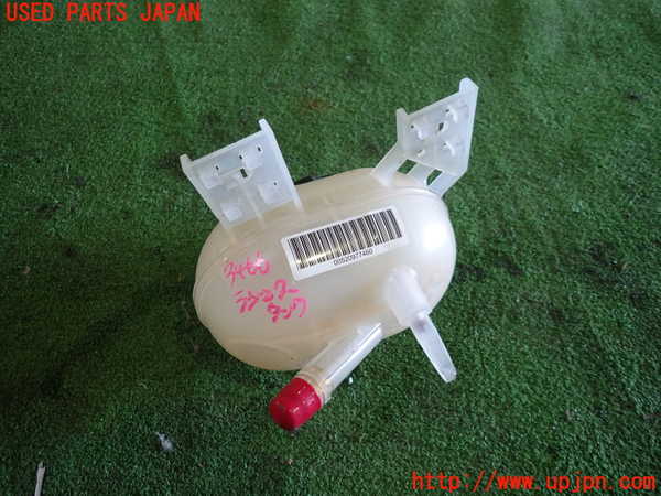 1UPJ-9234662410]ジープ・レネゲード(BV13PM)ラジエータータンク 中古_3