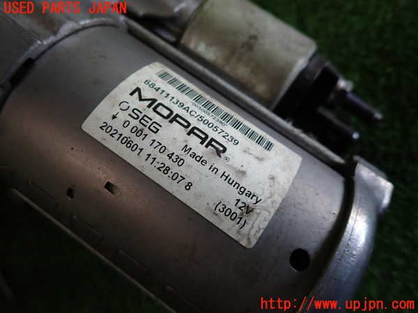 1UPJ-9234666010]ジープ・レネゲード(BV13PM)セルモーター 中古_2