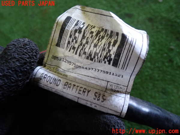 1UPJ-9234666807]ジープ・レネゲード(BV13PM)ハーネス2 中古_2