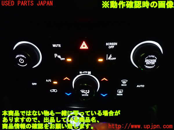 1UPJ-9234666066]ジープ・レネゲード(BV13PM)エアコンスイッチ1 中古_4