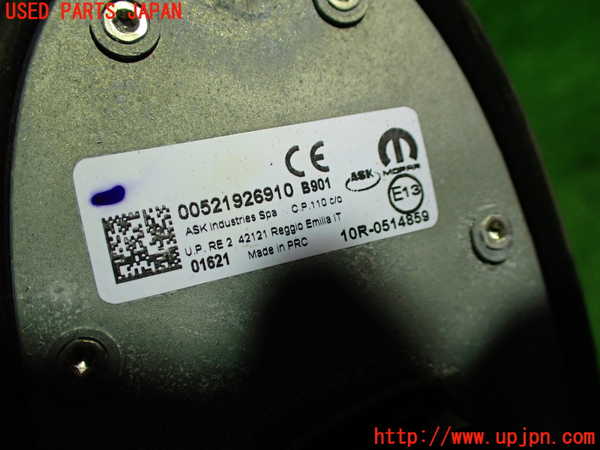 1UPJ-9234666550]ジープ・レネゲード(BV13PM)アンテナ 中古_3