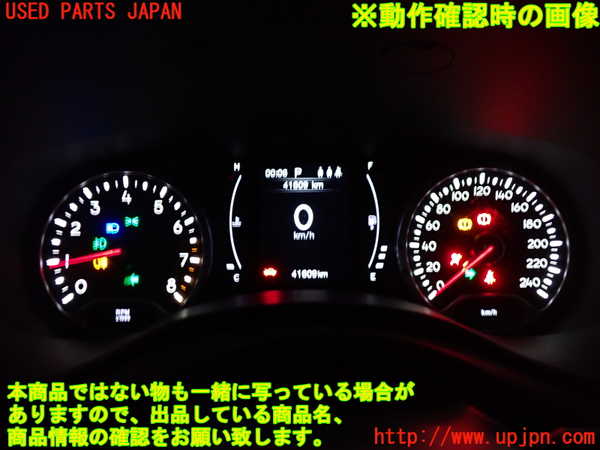 1UPJ-9234666170]ジープ・レネゲード(BV13PM)スピードメーター 中古_4