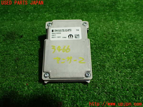 1UPJ-9234666382]ジープ・レネゲード(BV13PM)センサー2 中古_3