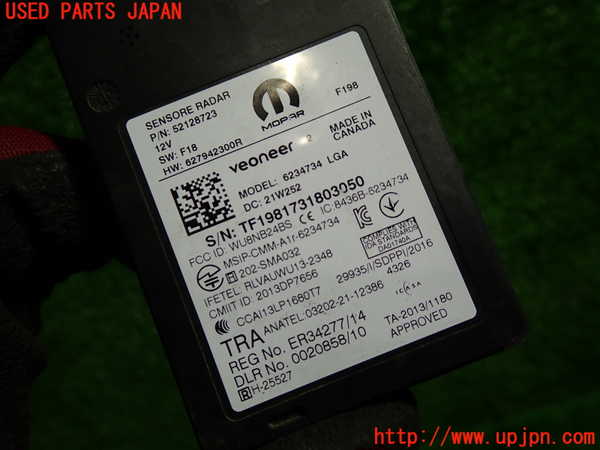 1UPJ-9234666383]ジープ・レネゲード(BV13PM)センサー3 中古_2