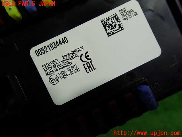 1UPJ-9234666742]ジープ・レネゲード(BV13PM)ヒューズボックス2 中古_2