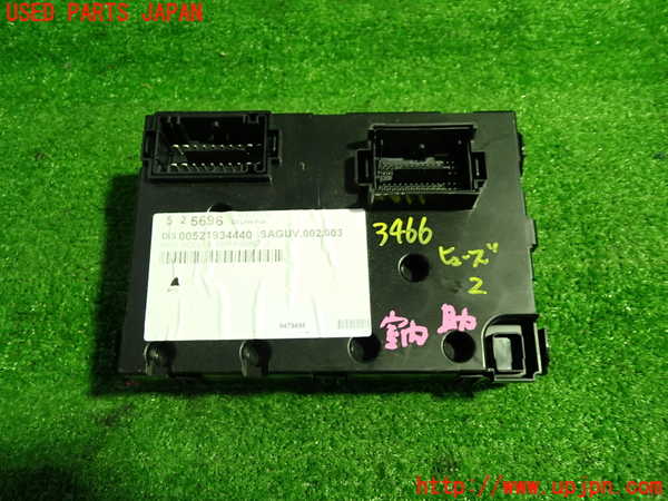 1UPJ-9234666742]ジープ・レネゲード(BV13PM)ヒューズボックス2 中古_3