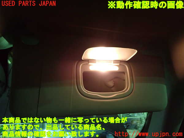 1UPJ-9234667625]ジープ・レネゲード(BV13PM)室内サンバイザー右側 中古_4