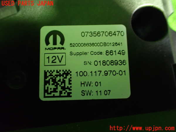 1UPJ-9234667555]ジープ・レネゲード(BV13PM)ATシフトレバー 中古_3