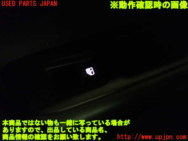 1UPJ-9234661294]ジープ・レネゲード(BV13PM)右後ドア内張り 中古_5