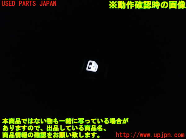 1UPJ-9234661324]ジープ・レネゲード(BV13PM)左後ドア内張り 中古_4
