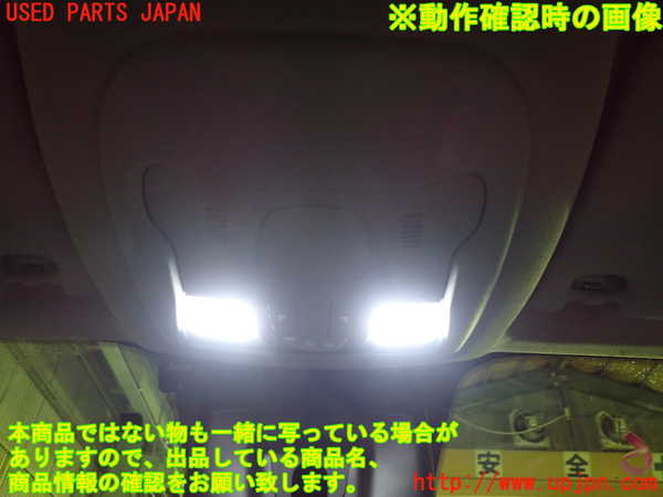 1UPJ-9234666411]ジープ・レネゲード(BV13PM)ルームランプ1 中古_2